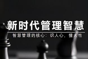 雷竞技官网网址入口手机版截图2